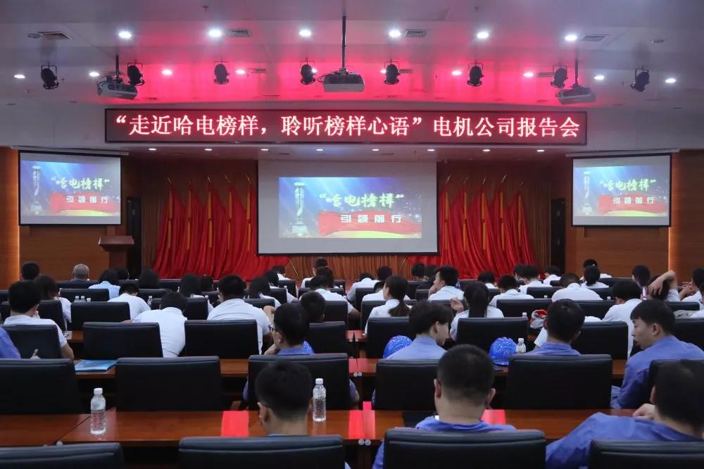 谈球吧官网-相信品牌力量