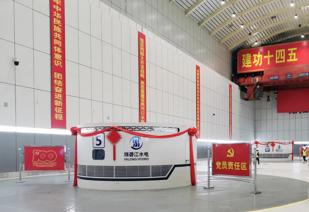 0D5ABF7FE9156760E2540ED6FAC_F497A94D_1C4FF.jpg?e= 谈球吧官网-相信品牌力量