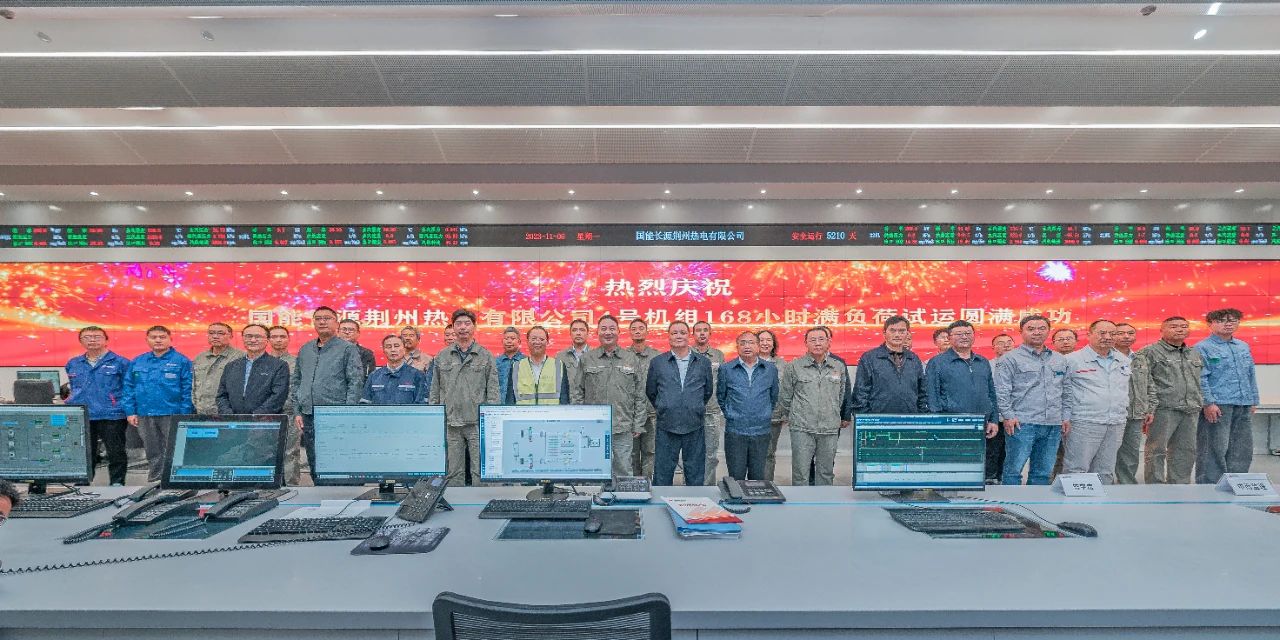 谈球吧官网-相信品牌力量