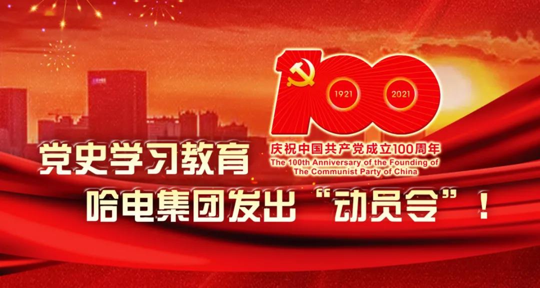 谈球吧官网-相信品牌力量