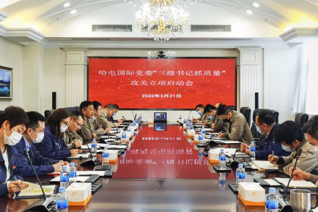 021C1EF98CE3A0C0E3A2F52A19A_9EB50299_205B2.jpg?e= 谈球吧官网-相信品牌力量
