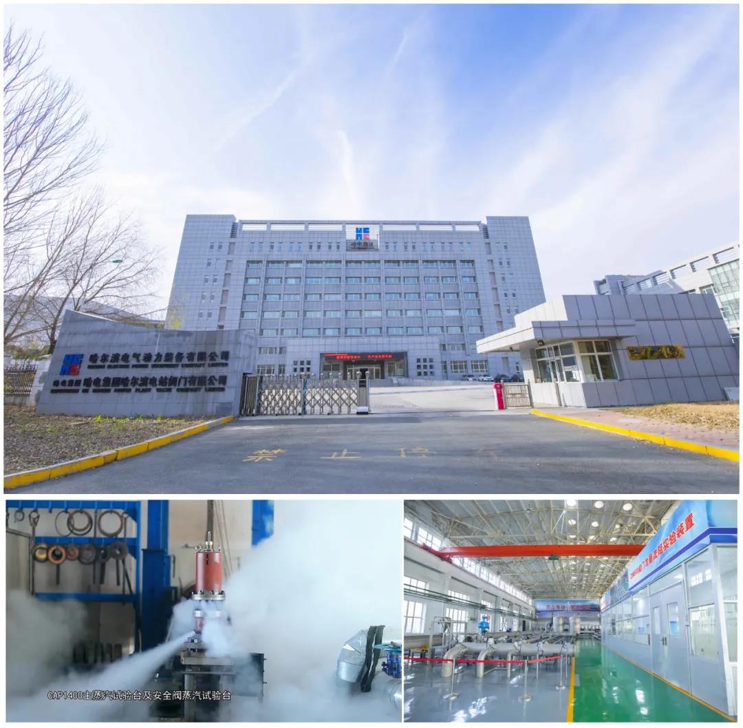 谈球吧官网-相信品牌力量