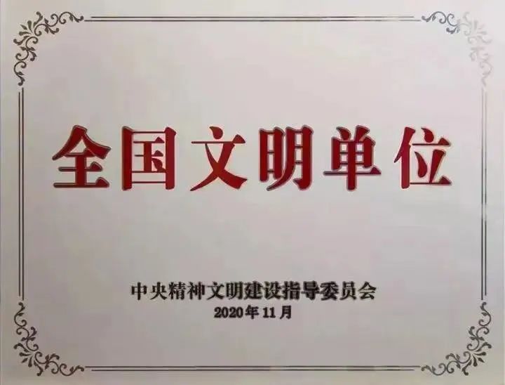 1951766DF92C753C9ED221AE305_9578BC47_8128.jpg?e= 谈球吧官网-相信品牌力量