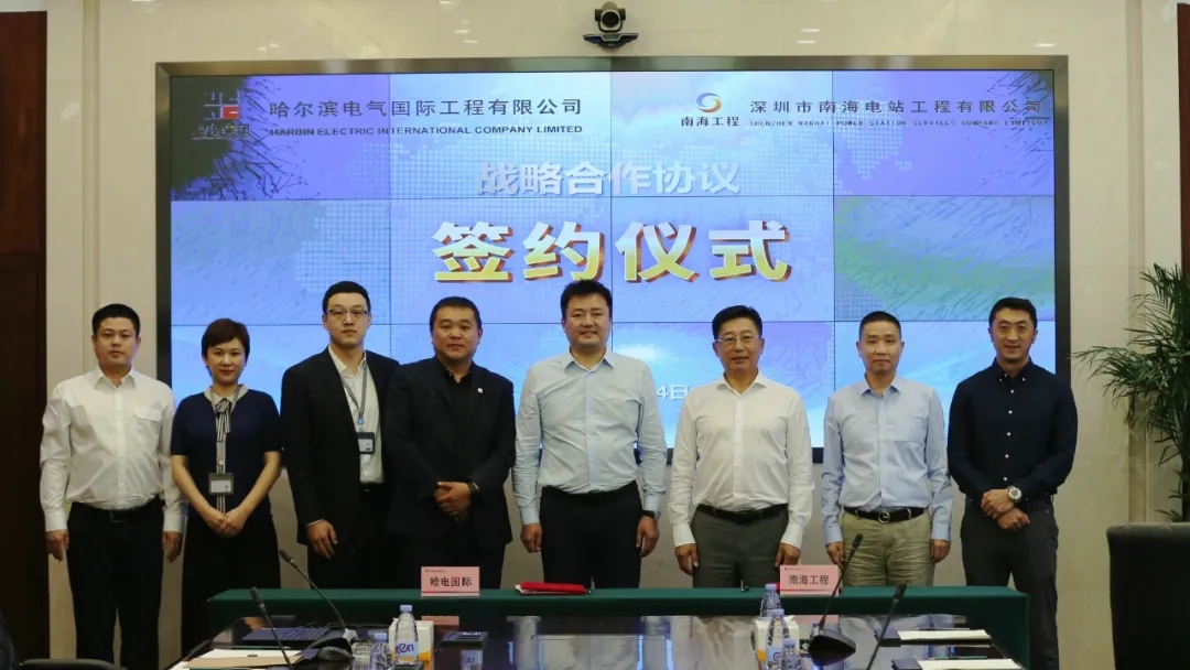 谈球吧官网-相信品牌力量