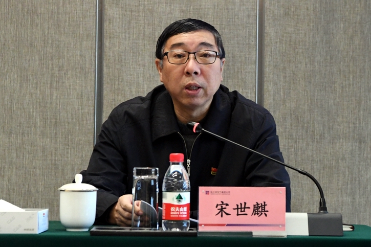 谈球吧官网-相信品牌力量