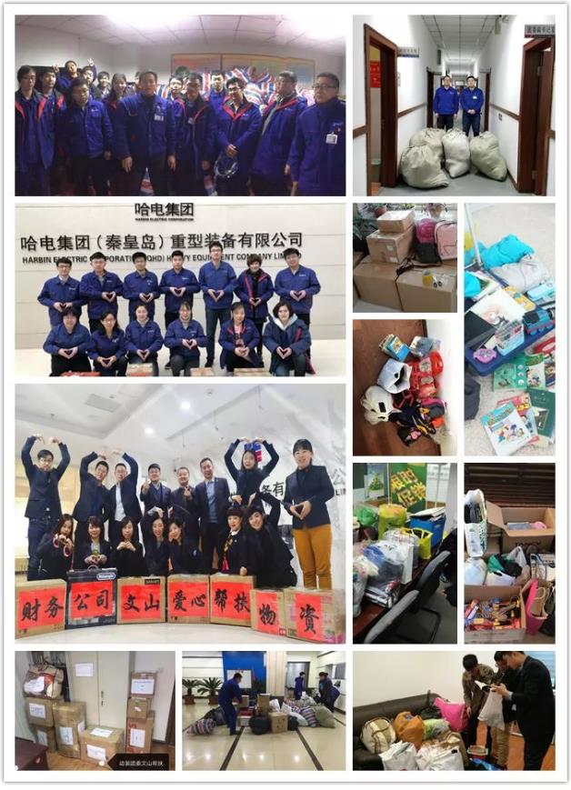 EE48AD2EE1D861A568986C7D3DF_B20A9A69_1AED5.jpg?e= 谈球吧官网-相信品牌力量