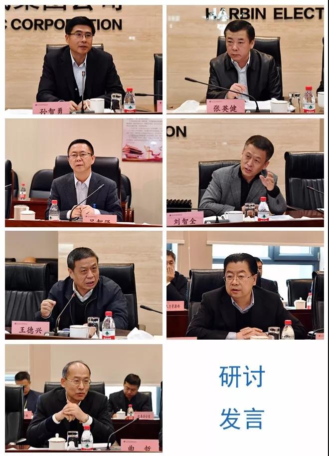 谈球吧官网-相信品牌力量