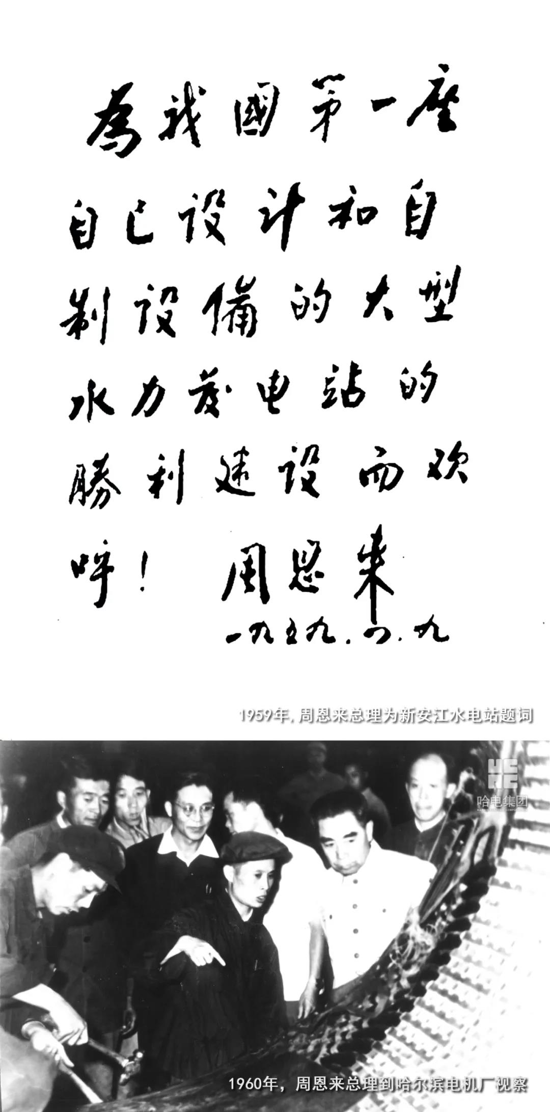谈球吧官网-相信品牌力量