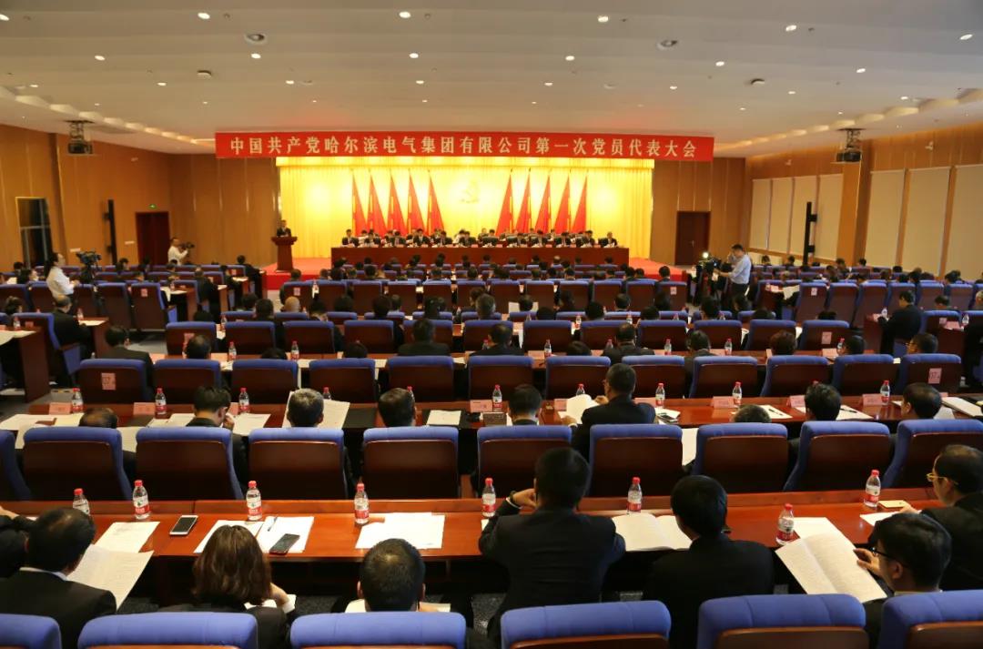 谈球吧官网-相信品牌力量