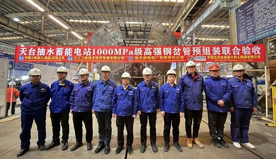 1E888BE0969DEA4EAFFC6662F19_E48FAC1E_2CA1D.jpg?e= 谈球吧官网-相信品牌力量