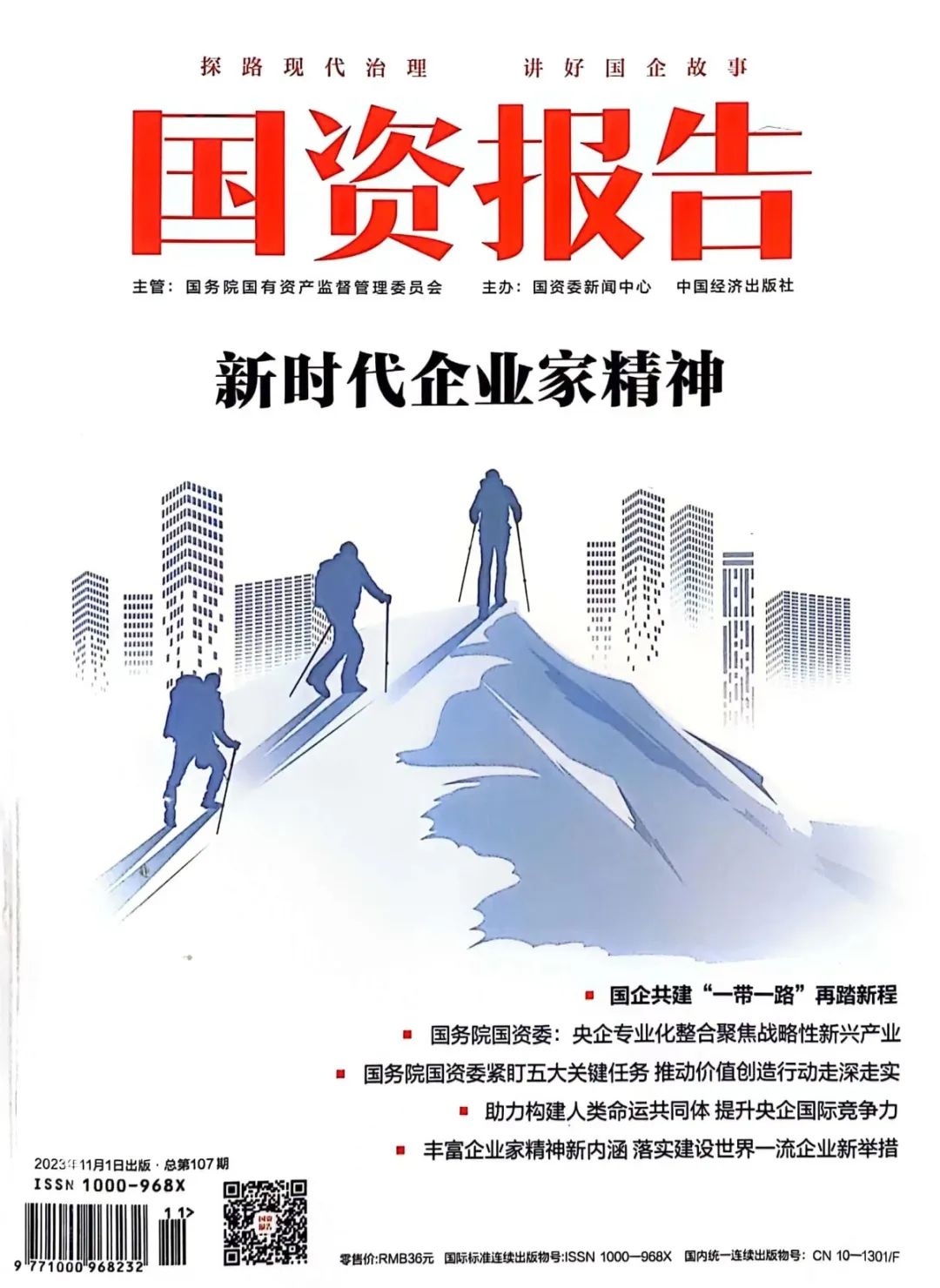 谈球吧官网-相信品牌力量