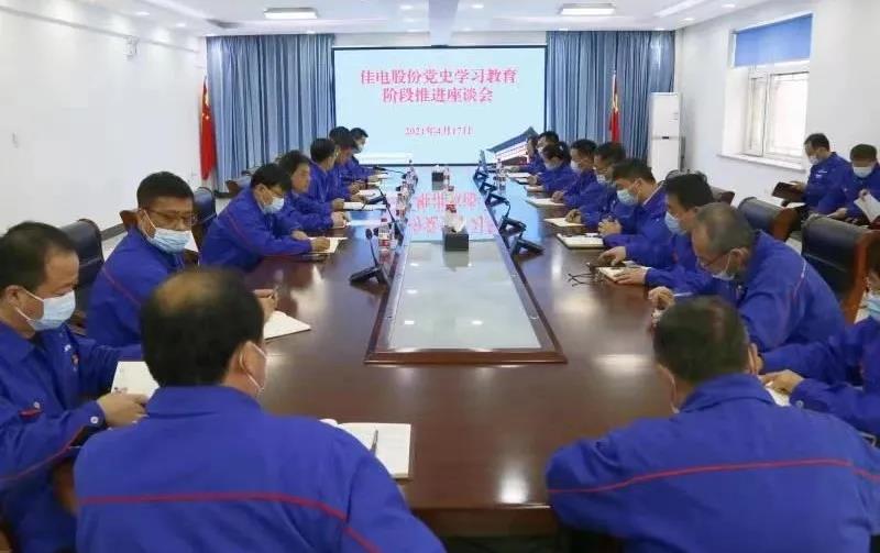 谈球吧官网-相信品牌力量