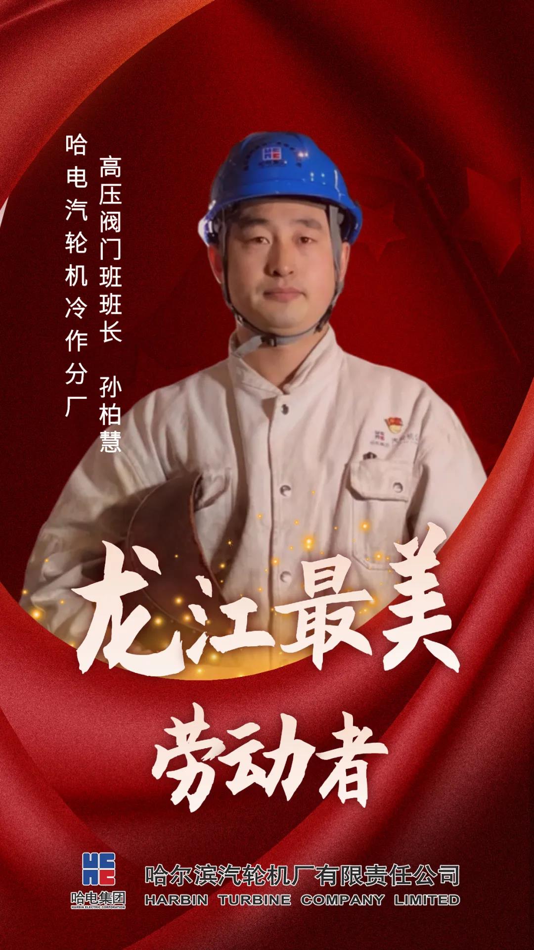谈球吧官网-相信品牌力量