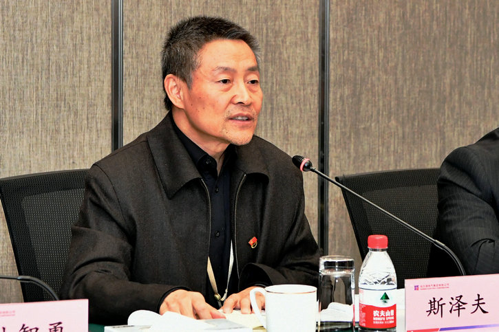 谈球吧官网-相信品牌力量