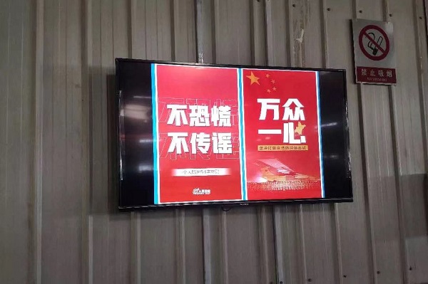 谈球吧官网-相信品牌力量