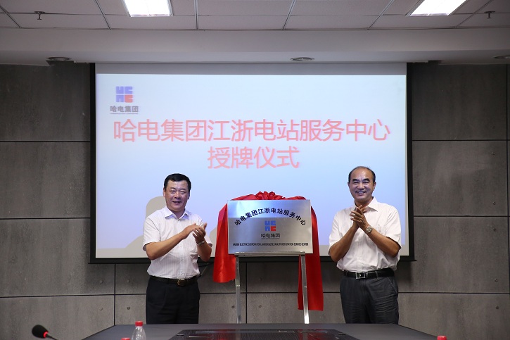 谈球吧官网-相信品牌力量