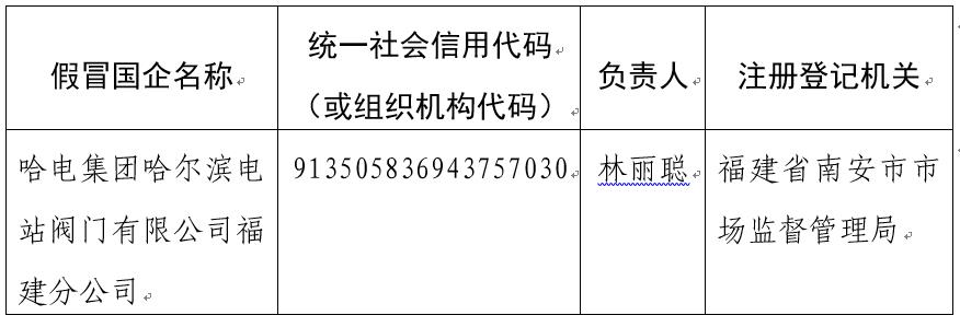 谈球吧官网-相信品牌力量