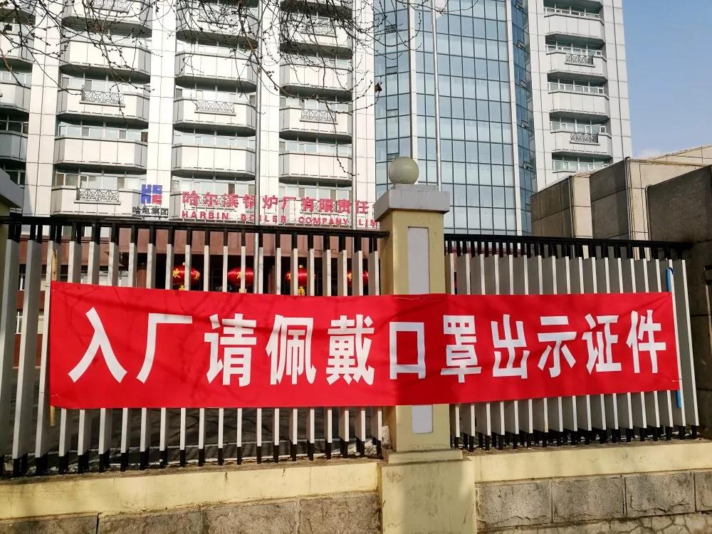 谈球吧官网-相信品牌力量
