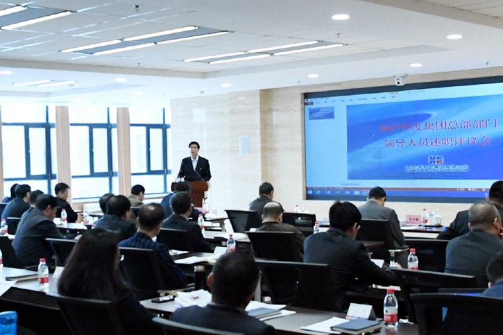 谈球吧官网-相信品牌力量