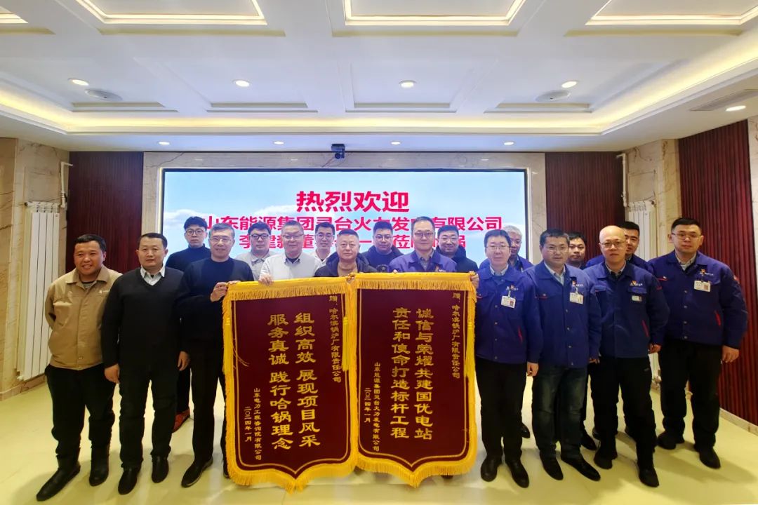 谈球吧官网-相信品牌力量