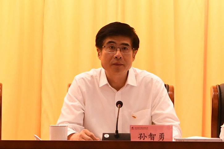 谈球吧官网-相信品牌力量