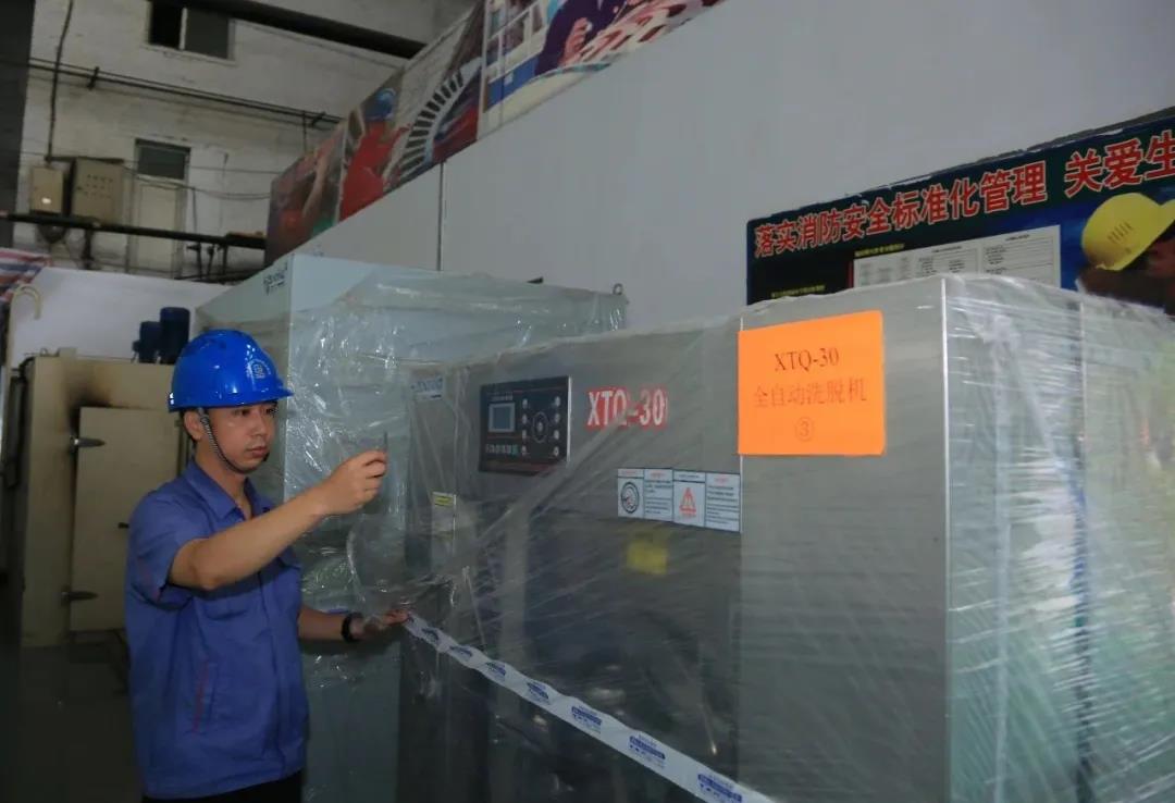谈球吧官网-相信品牌力量