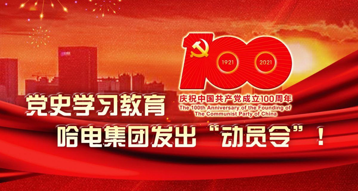 谈球吧官网-相信品牌力量