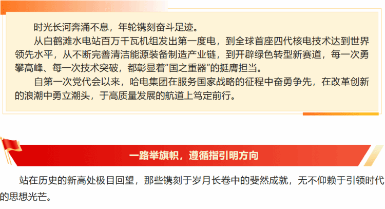 CE0934CBFEAF15F700C5B6EAB65_C8FF18F0_D3AC CE0934CBFEAF15F700C5B6EAB65_C8FF18F0_D3AC