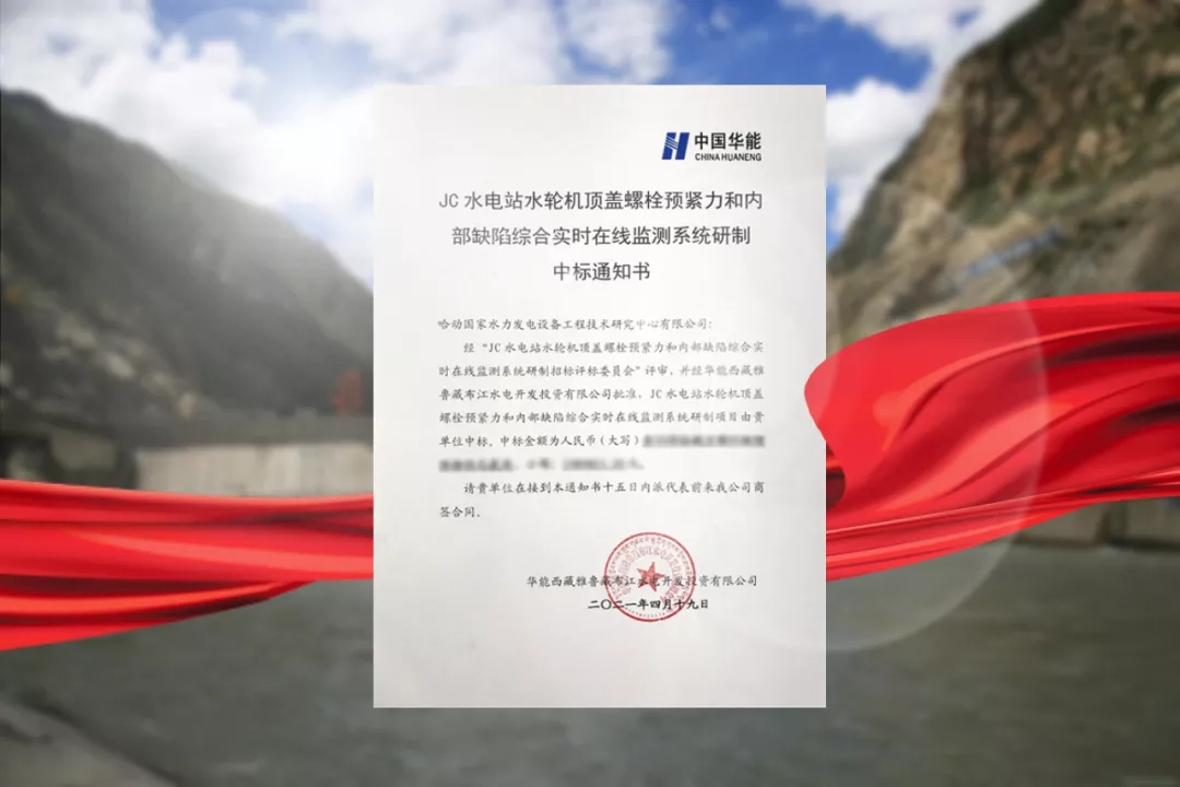 谈球吧官网-相信品牌力量