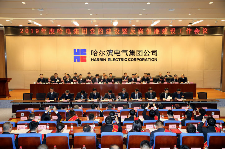 谈球吧官网-相信品牌力量