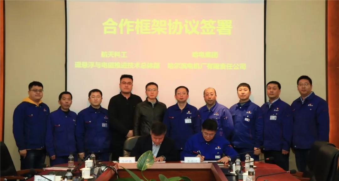 谈球吧官网-相信品牌力量