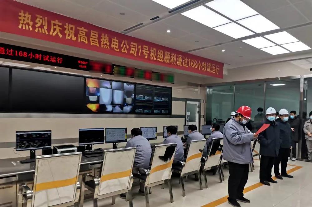 谈球吧官网-相信品牌力量