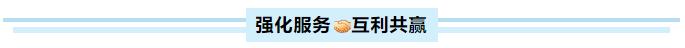 谈球吧官网-相信品牌力量