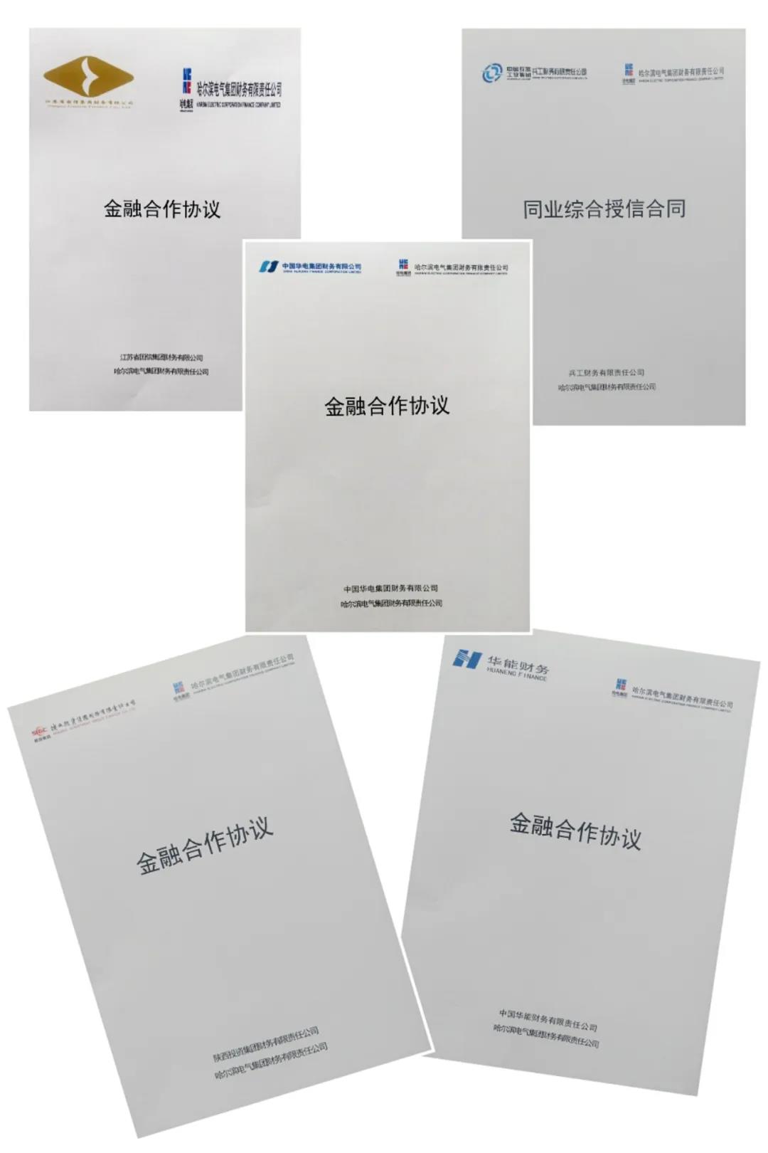 8904D46646BC7A0C7DB67863140_2D9C7E87_1049D.jpg?e= 谈球吧官网-相信品牌力量