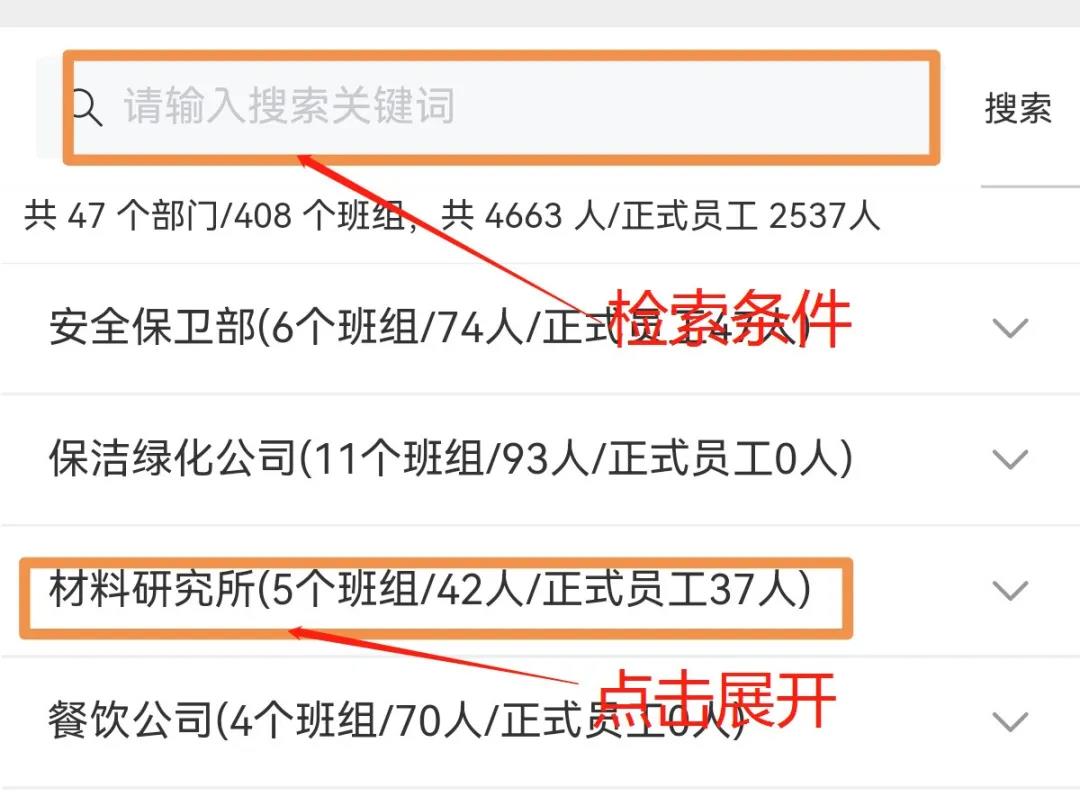 谈球吧官网-相信品牌力量