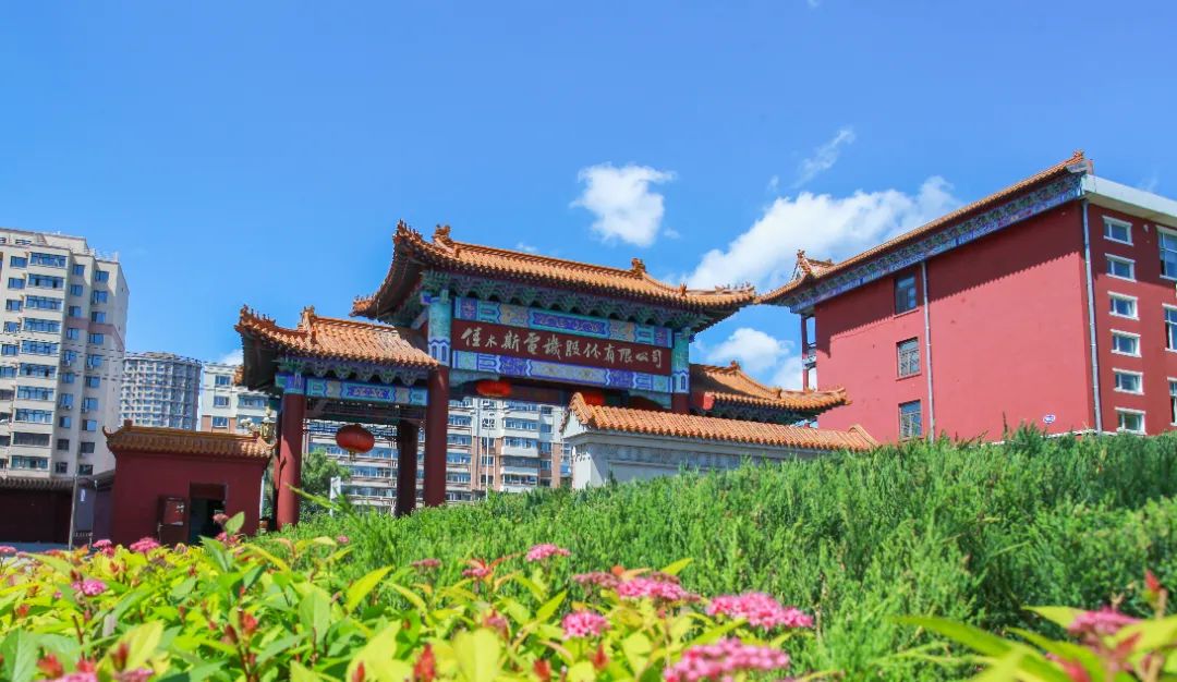 80D4FC33072E55BEB7B96697535_B50EAACA_1F20F.jpg?e= 谈球吧官网-相信品牌力量