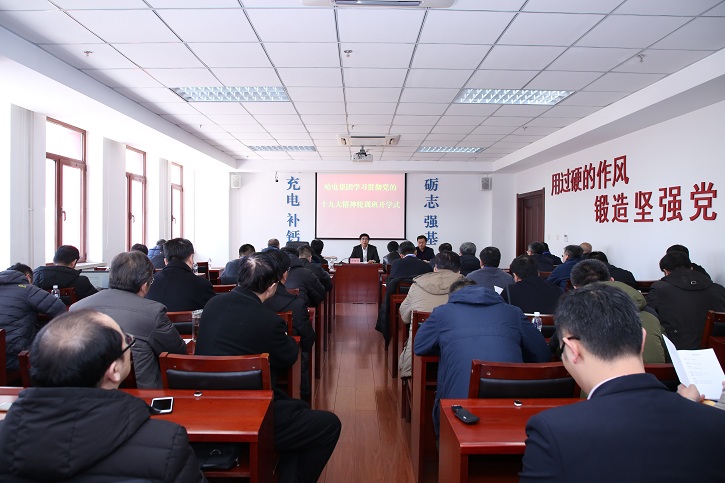 谈球吧官网-相信品牌力量