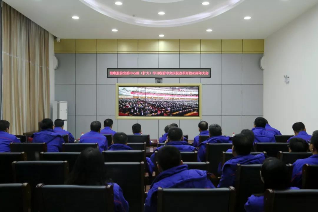 谈球吧官网-相信品牌力量