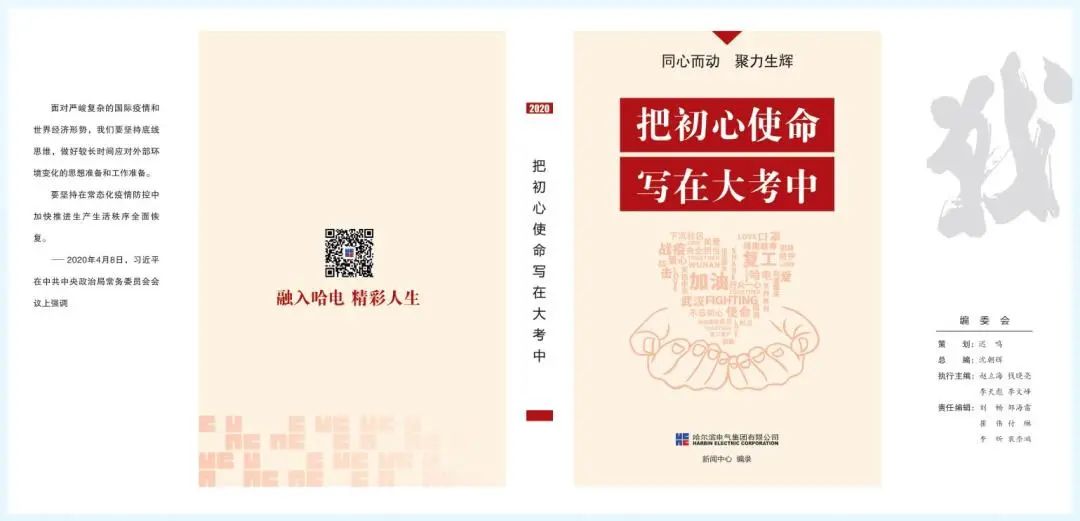 E322B10A21E7EB0F42313B7F234_8E29E164_A788.jpg?e= 谈球吧官网-相信品牌力量