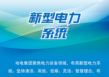 谈球吧官网-相信品牌力量
