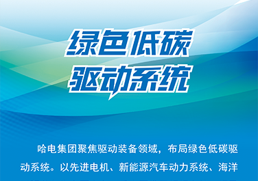 谈球吧官网-相信品牌力量