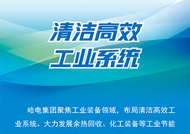 谈球吧官网-相信品牌力量
