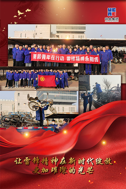 06zhongzhuang